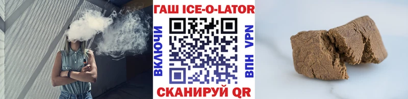 Где продают наркотики Осташков СК  МЕФ  Гашиш  Cocaine 