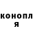 Альфа ПВП крисы CK Lunita Luna