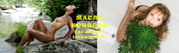 mix Арсеньев