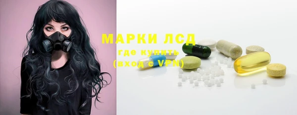 spice Ростов