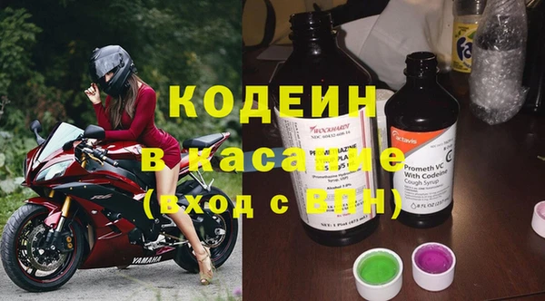 mix Арсеньев