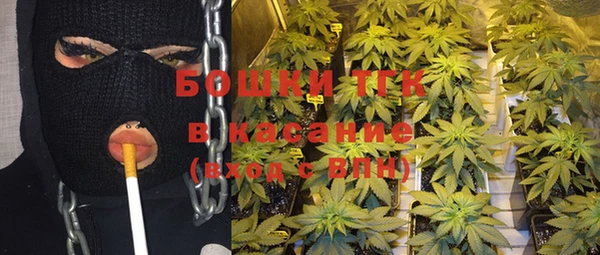 MDMA Premium VHQ Аркадак