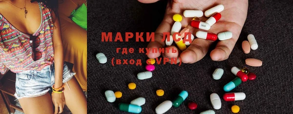 mix Арсеньев
