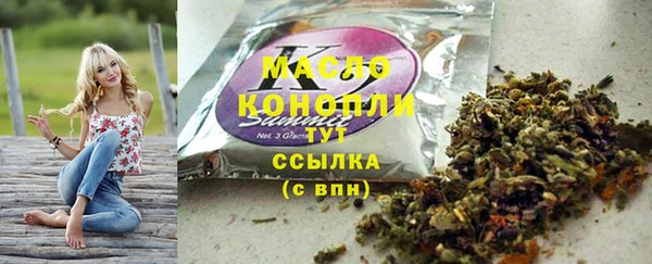mix Арсеньев