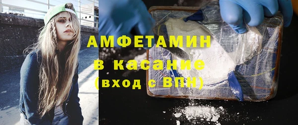 mix Арсеньев