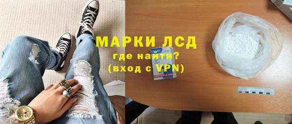 mix Арсеньев