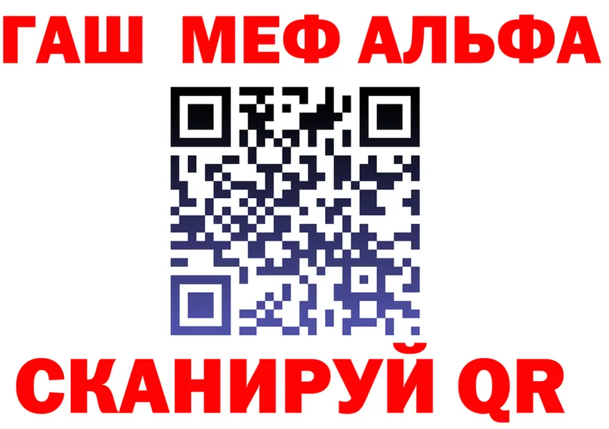 A-PVP СК КРИС как войти мориарти блэк спрут Осташков